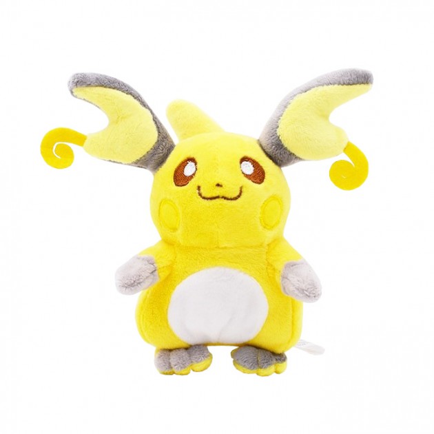 Raichu Pelúcia Pokémon Raro 19 Cm Importada em Promoção na Americanas